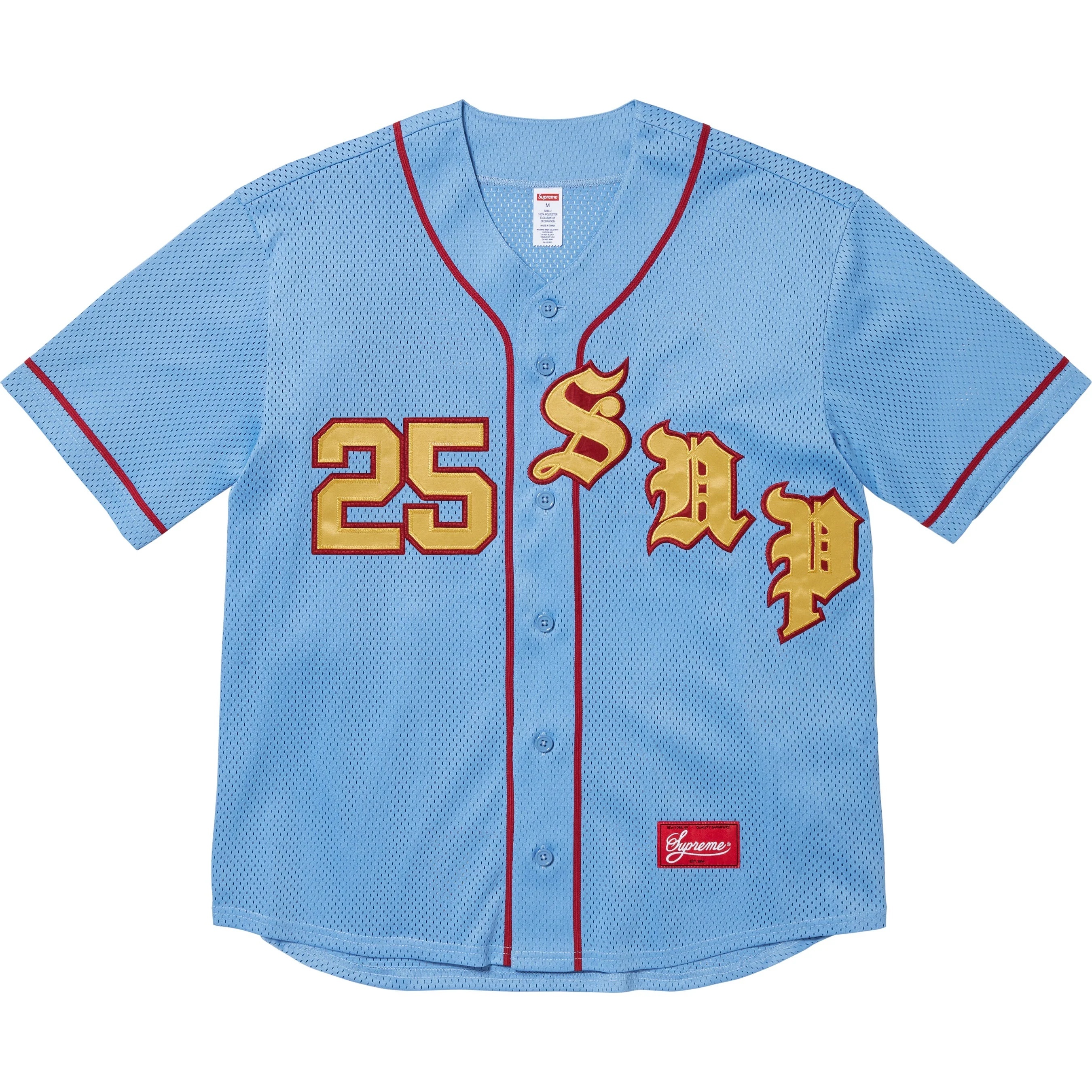 Old English Baseball Jersey view 2